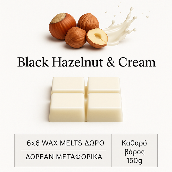 WAX MELTS | Black Hazelnut & Cream – Η πολυτέλεια της απόλαυσης σε κάθε φλόγα.