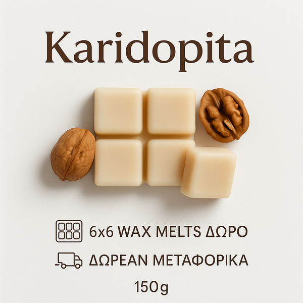 WAX MELTS | Καρυδόπιτα η γλυκιά ψυχή της ελληνικής παράδοσης