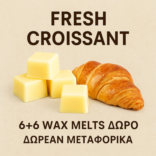 WAX MELTS | Fresh Croissant – Το άρωμα που μοσχοβολάει ζεστή, βουτυρένια απόλαυση